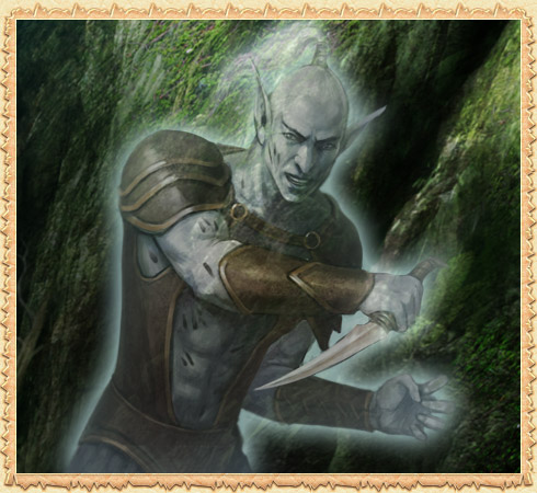 Морок Тёмного охотника