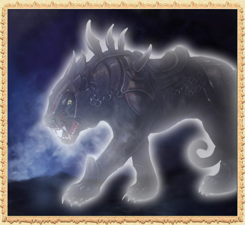 Морок Эрхиры